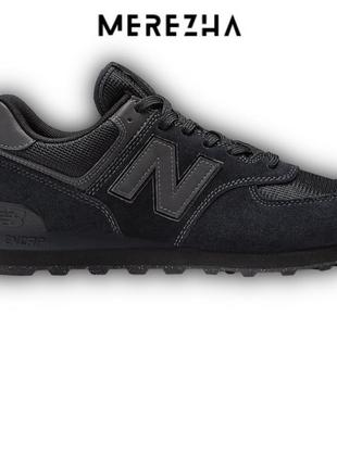 Кросівки кроссовки new balance 574 classic gl (ml574eve) оригінал!