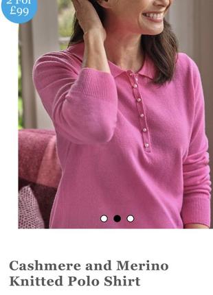 Розовый свитер ( шерсть, кашемир), р. s/36-:383 фото