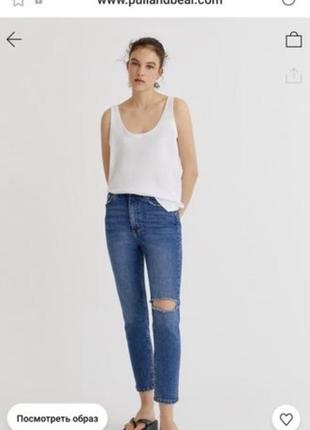 Джинси pull&bear з розрізом на коліні з нової колекції pull&bear розмір s