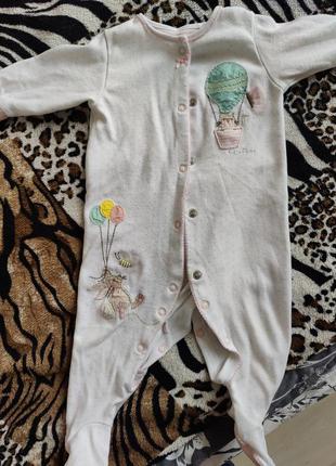 Человечек для девочки next