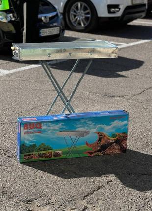 Переносний мангал зі знімною решіткою barbecue tray 770ss