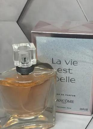 Lancome la ve est belle (ланком ла ви эсст бель)