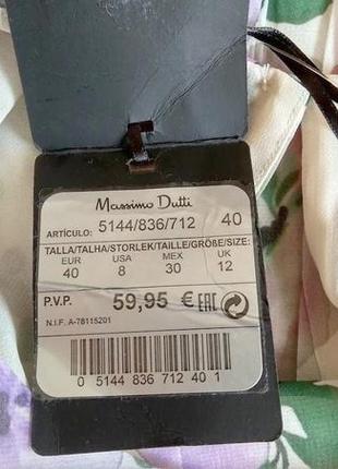Новая блуза massimo dutti, эффектная шифоновая блузка, оригинал, размер м8 фото