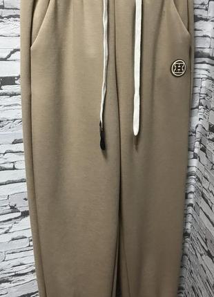 Штаны 💙❤️ 2