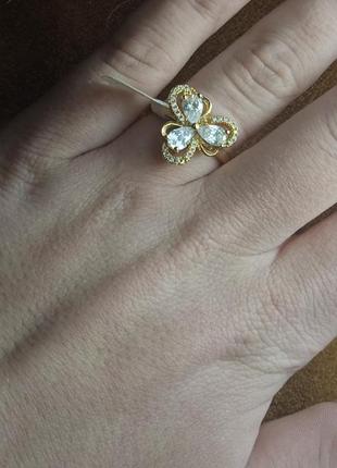 Кольцо 💍