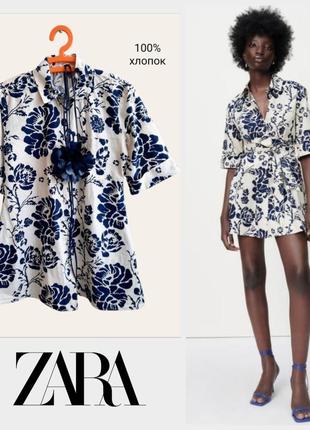 Zara хлопковое платье рубашка + кожаный пояс с цветком