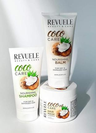 Набір revuele coco oil care для волосся
