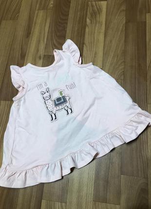 Футболка з відкритою спинкою