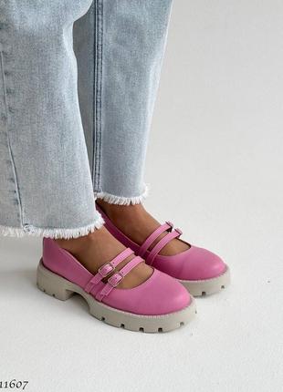 Туфли розовые кожаные