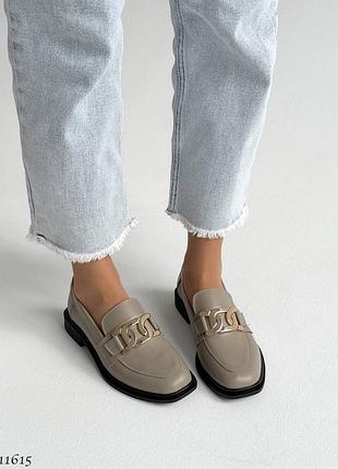 Лоферы капучино кожаные