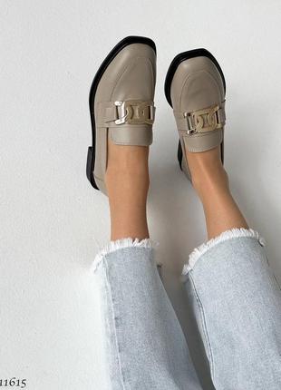 Лоферы капучино кожаные