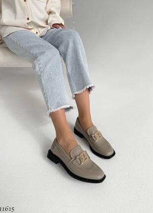 Лоферы капучино кожаные