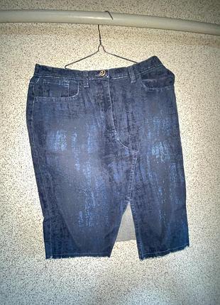 Юбка джинсовая