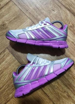 Adidas equipment purpura on sale
