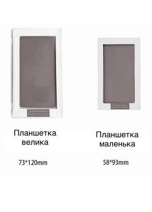 Велика планшетка для дитячих відбитків ручки та ніжки. дитяча метрика.3 фото