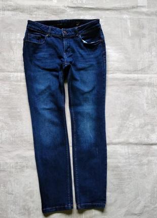 Джинси