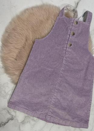Стильный сарафан микровельвет m&s, сереневый сарафан, сарафанчик
