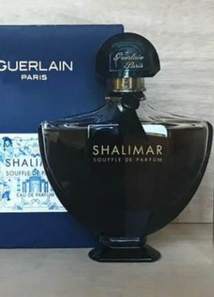 Guerlain shalimar souffle de parfum
