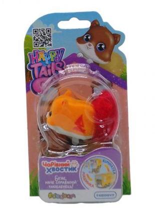 Интерактивная игрушка happy tails" – волшебный хвостик" сейлор
