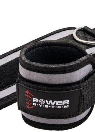 Манжеты на лодыжку для махов ногами спортивные тренировочные power system ps-3460 ankle strap серый dm-111 фото