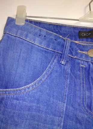 Укороченные джинсы с подкатами #216#3 фото