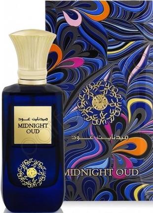 Midnight oud ard al zaafaran2 фото