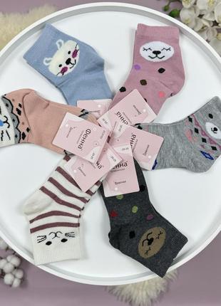 Шкарпетки демі для дівчинки з малюнком