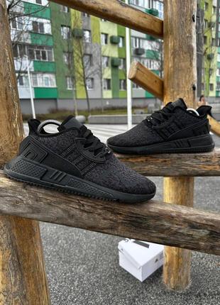 Adidas equipment adv 91-17 torsion online
