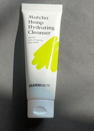 Krave matcha hemp hydrating cleanser – нежный гель для очищения кожи