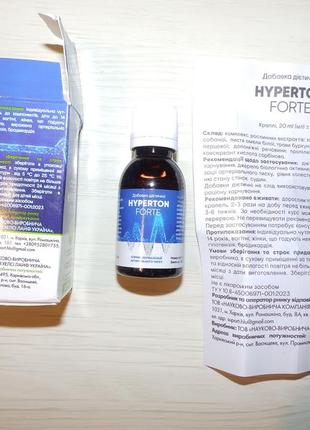 Hyperton forte капли от гипертонии для нормализации давления (гипертон форте)