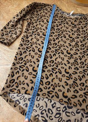 Кофточка удлиненная оверсайз на высокий 3/4 укороченный рукав рост кофта плюш мягкая домашняч пижамная тигровая леопард флис тедди травка