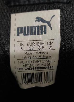 Кеди puma vikky platform - 39 (25см)6 фото