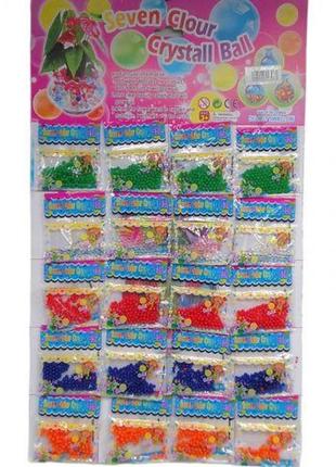 Набор "гидрогель цветной" (20 штук)