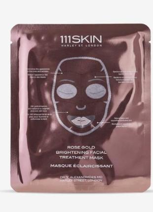 111skin rose gold brightening facial treatment mask гідрогелева маска для обличчя...