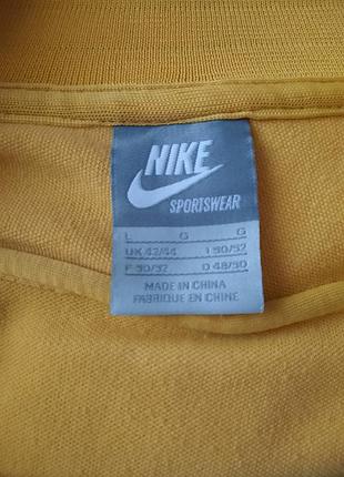 Олимпийка nike 3