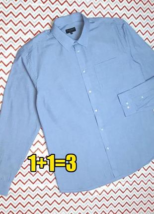 😉1+1=3 фирменная голубая мужская рубашка regular taylor&amp;wright, размер 50 - 52
