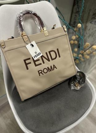 Сумка шопер фенді в стилі fendi