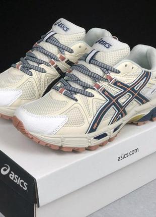 Женские кроссовки asics gel kahana 8 бежевые с темно синим