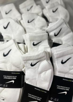 Набор носков из 3-х штук nike