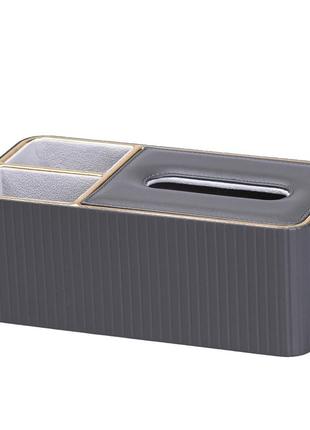 Серветниця на стіл з еко-шкіри з двома відділеннями 27 х 13.5 х 10 см сірий