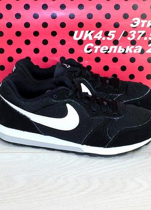 Кросівки nike