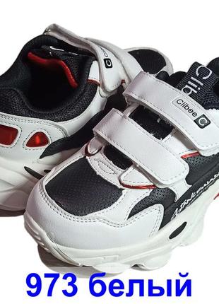 Кроссовки спортивные весенние осенние,р.33