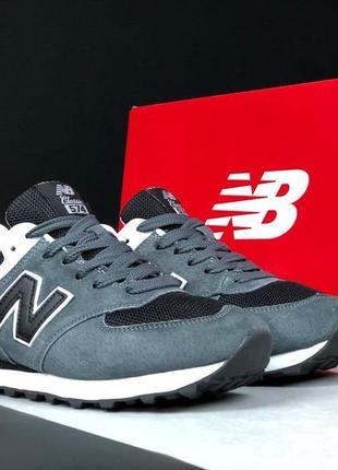 New balance 574  classic