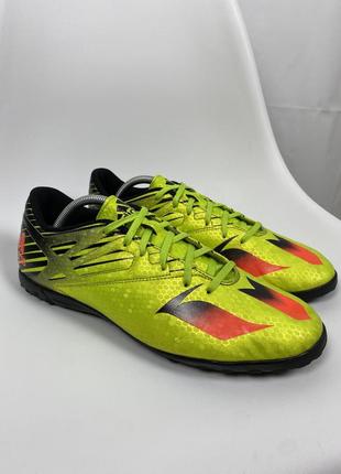 Сороконожки копы adidas messi 15.4