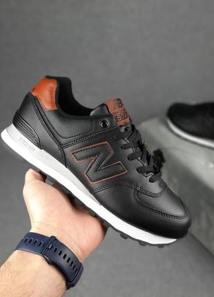 👟 кроссовки new balance 574 черные с коричневым / наложка bs👟