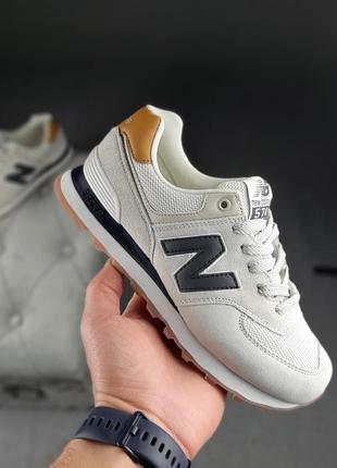 👟 кроссовки new balance 574 светло-серые / наложка bs👟