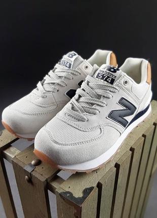 👟 кроссовки new balance 574 светло-серые / наложка bs👟7 фото