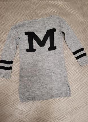 Женская теплая туника/платье