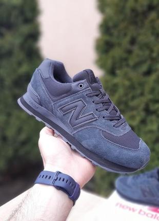 👟 кроссовки new balance 574 темно серые / наложка bs👟