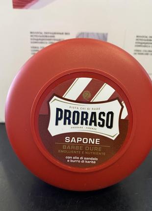 Мило для гоління прорасо, 150мл proraso